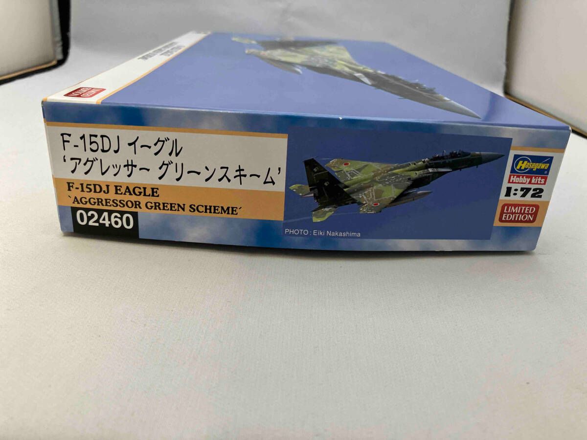 プラモデル ハセガワ 1/72 F-15DJ イｰグル 'アグレッサｰ グリｰン