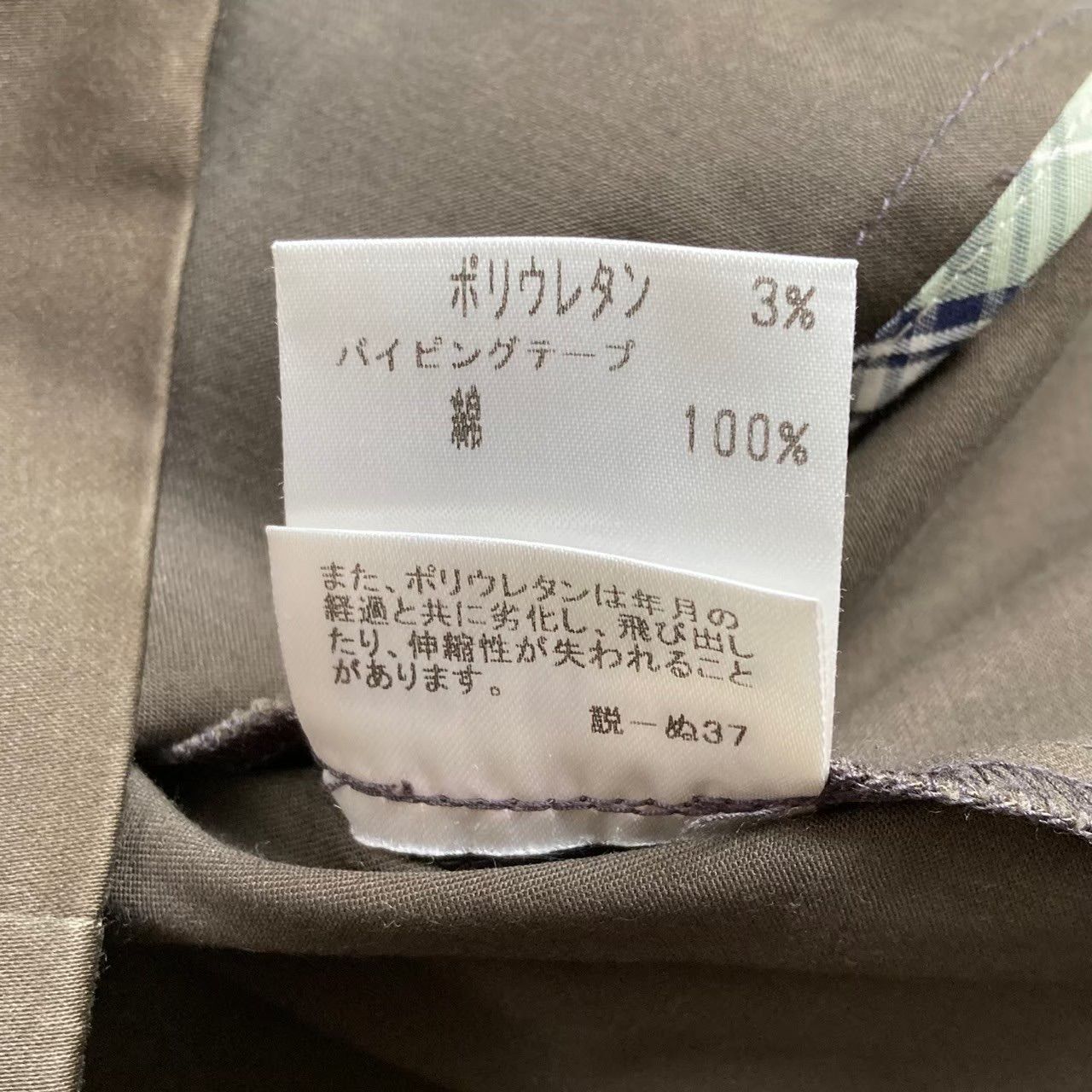 ブラウン