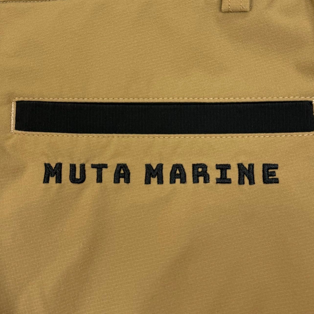 定価28600円 muta MARINE MOVEFIT ムーブフィット ロングパンツ ムータマリン MMMK-444064 7 64901A4 -  メルカリ