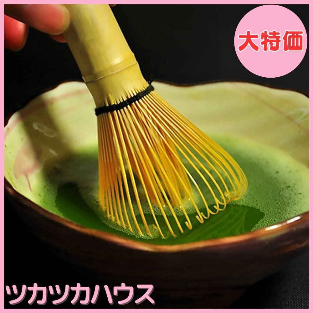 【8本 セット】百本立　１００本立　茶筅　茶せん　茶道具　抹茶泡立て　茶道教室 818muJM2f4L._UF1000,1000_QL80_.jpg