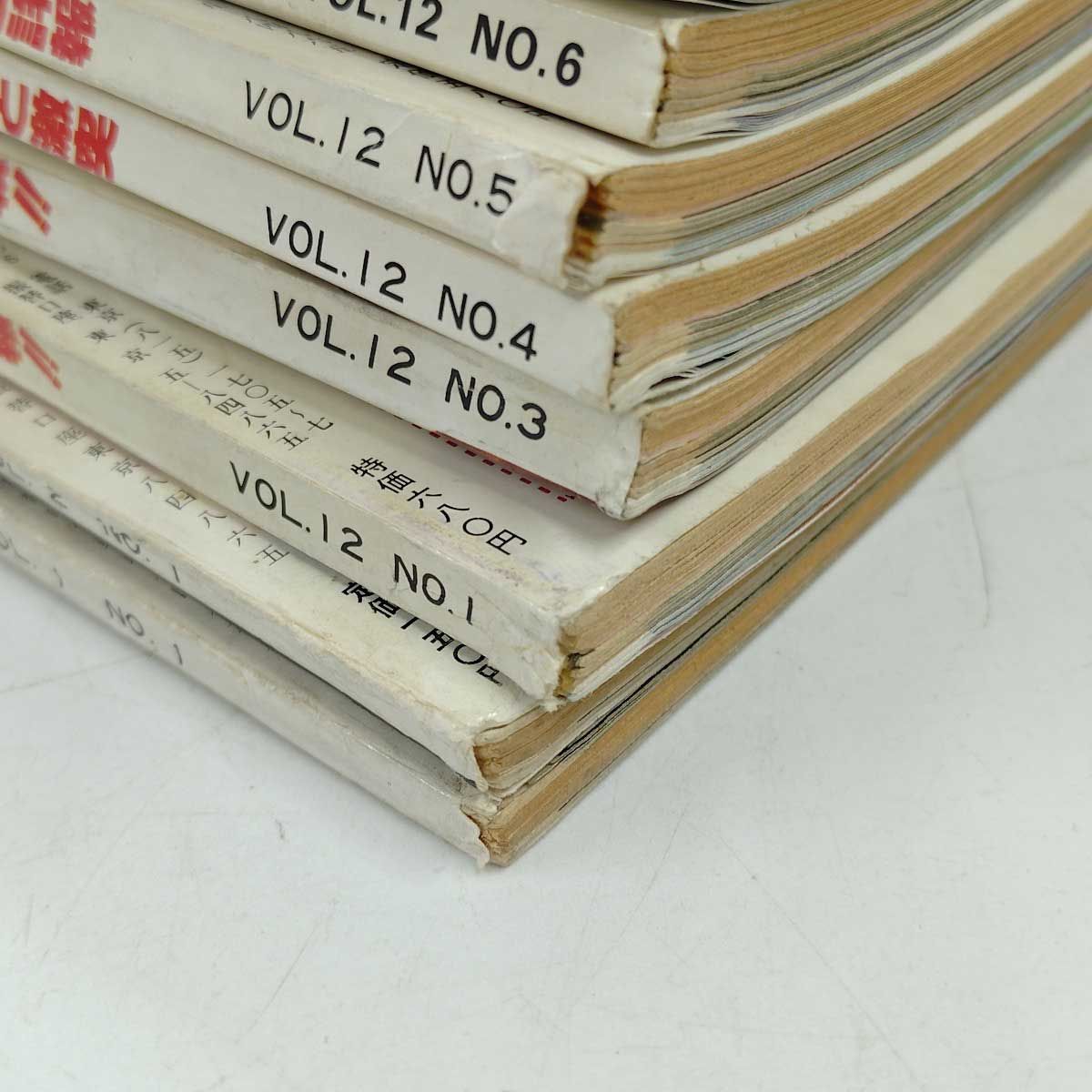 28冊セット