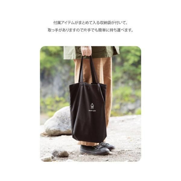 1~4人用 ステンレス