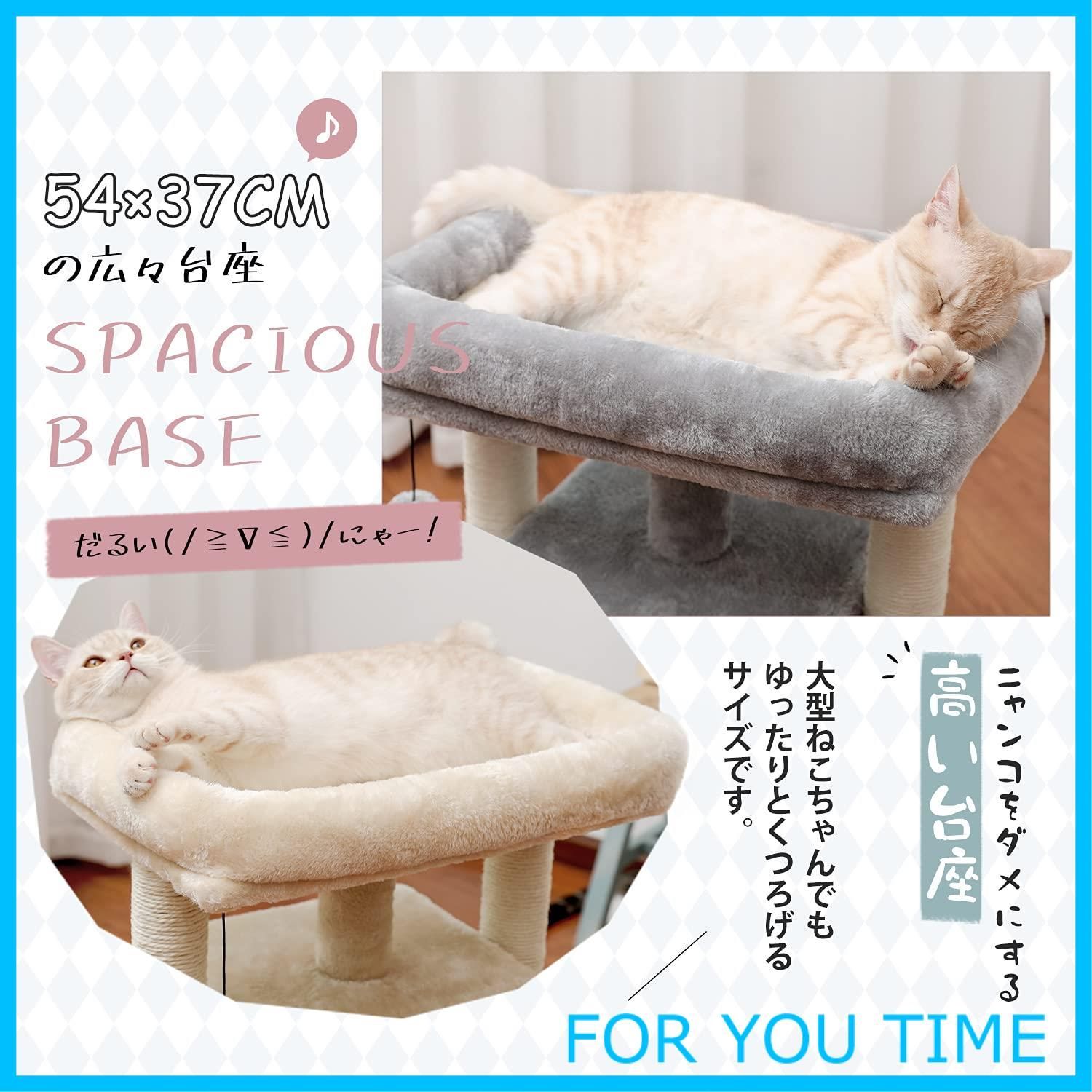 ベージュ