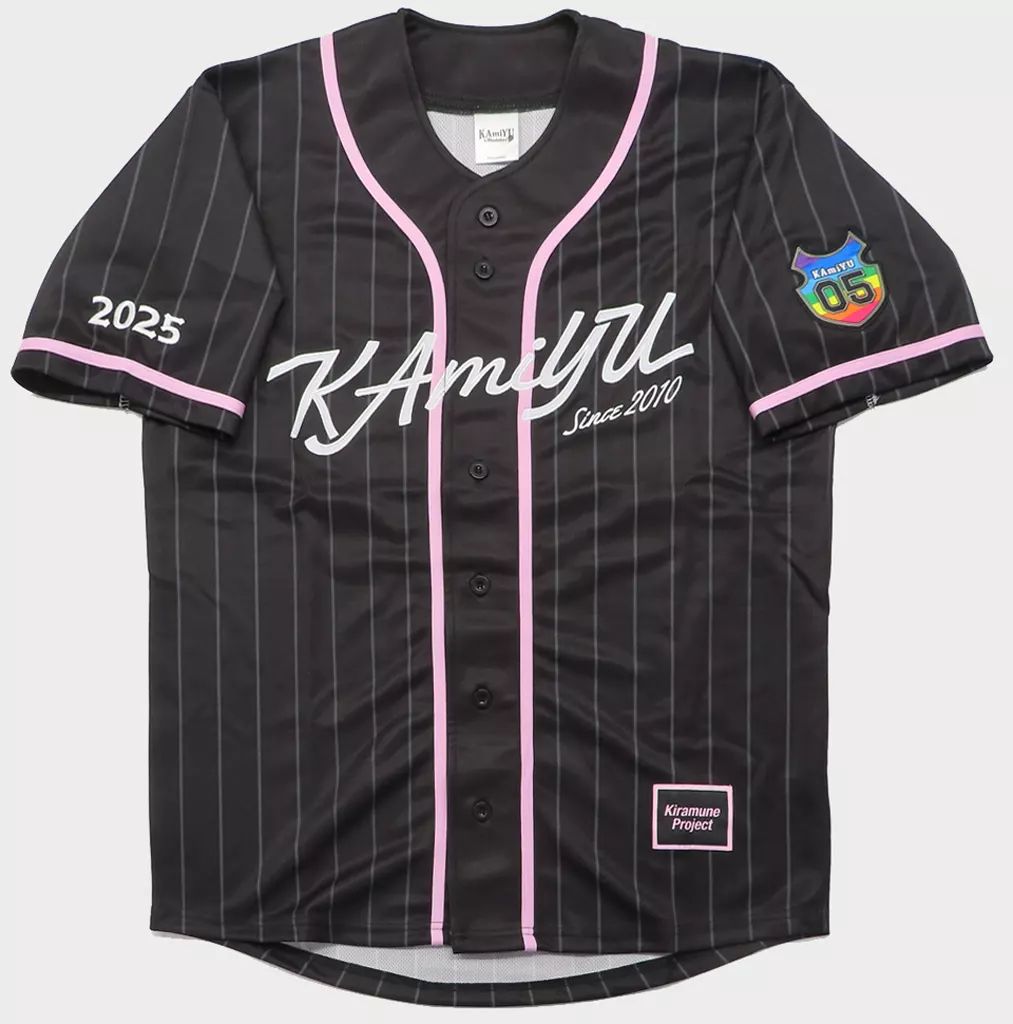 中古】衣料雑貨 KAmiYU ユニフォーム ブラック フリーサイズ