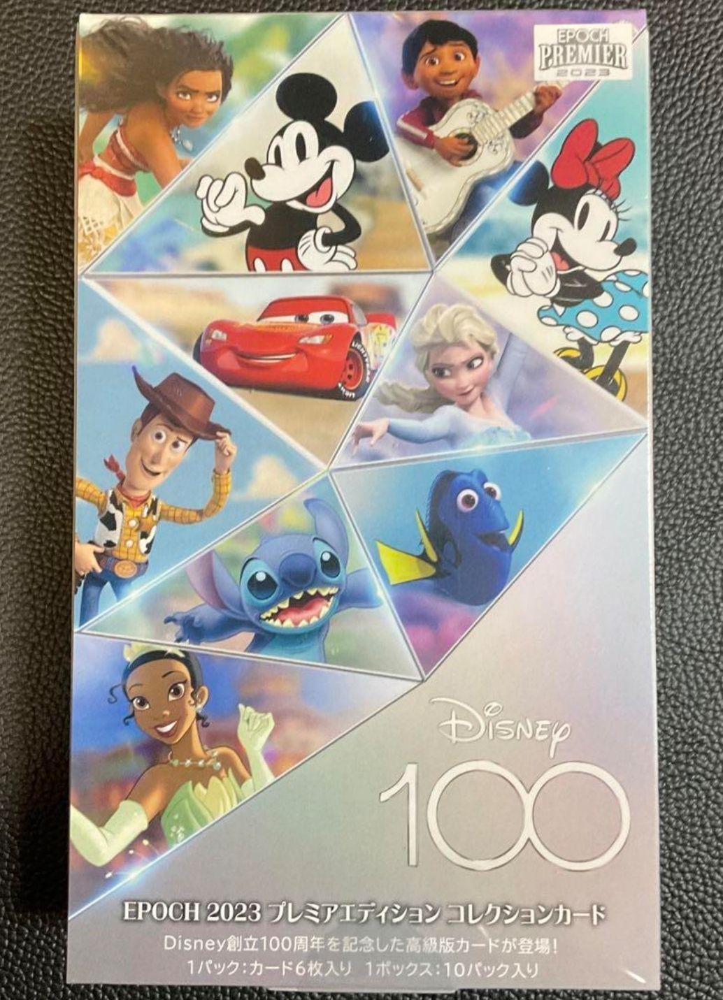 ディズニー100 EPOCH プレミアエディション　コレクションカード　4BOX ディズニー100 EPOCH プレミアエディションコレクションカード4BOX