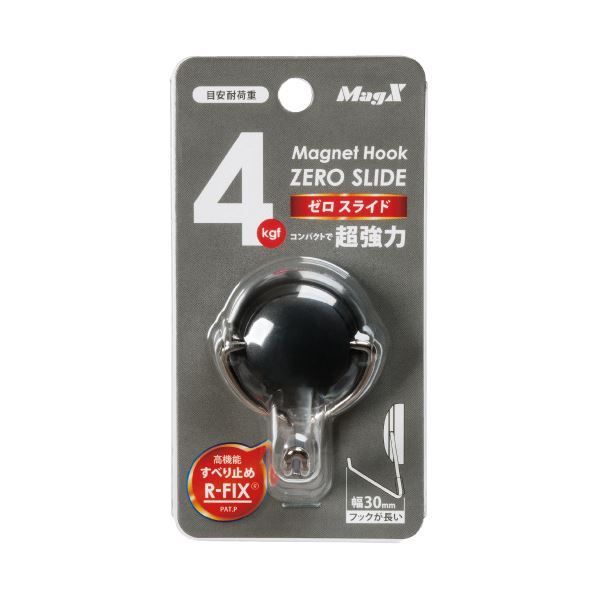 まとめ マグエックス マグネットフックゼロスライド MZR 4 K黒 S