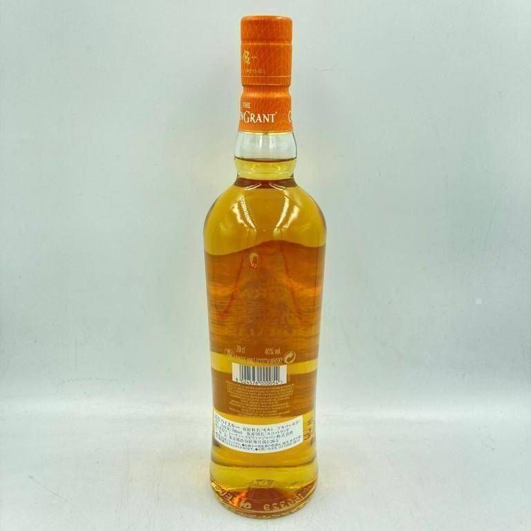 グレングラント アルボラリス 700ml 40% THE GLEN GRANT ARBORALIS【D4