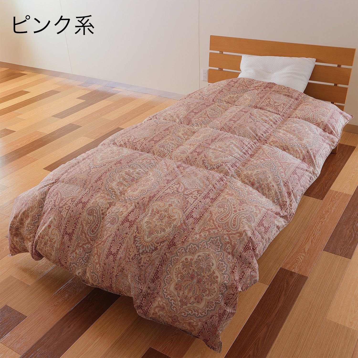 メーカー直送 ホワイトダックダウン 90% 羽毛掛ふとん‐ダウン 羽毛布団 掛け布団 シングル 150×210cm 秋冬用 暖か あったか ルナール