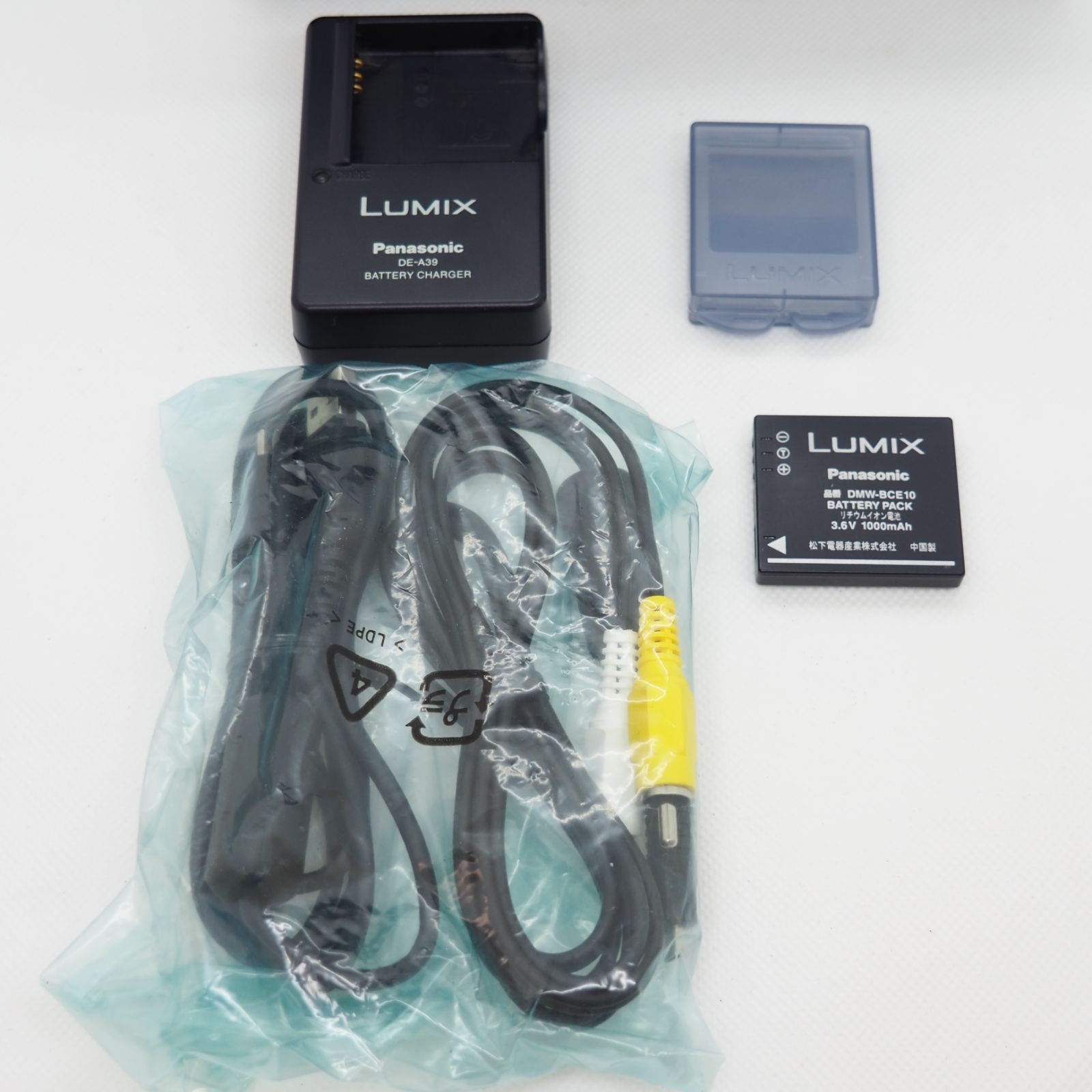 Panasonic LUMIX DMC FX35 付属品全て LUMIX Panasonic パナソニック - シルバー DMC-FX35 ☆超極上品・付属