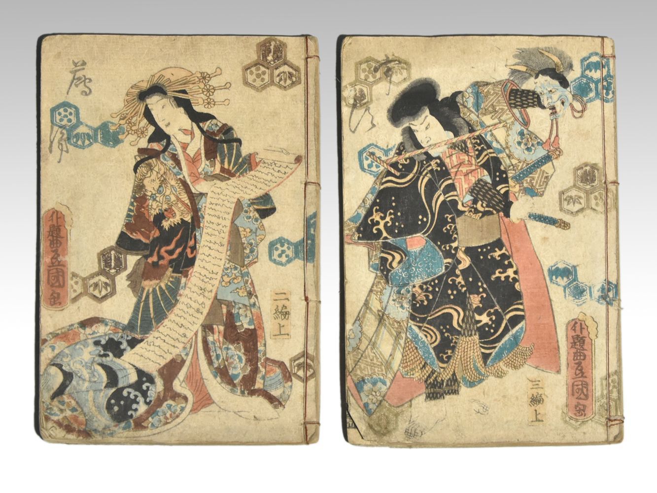 和本「薄俤幻日記」 二、三編上下 端本2冊 色版表紙計4枚 単版計40丁 