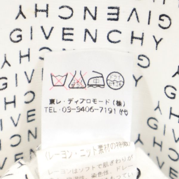 ジバンシィ ロゴ総柄 半袖 Tシャツ L ホワイト系 GIVENCHY メンズ 古着