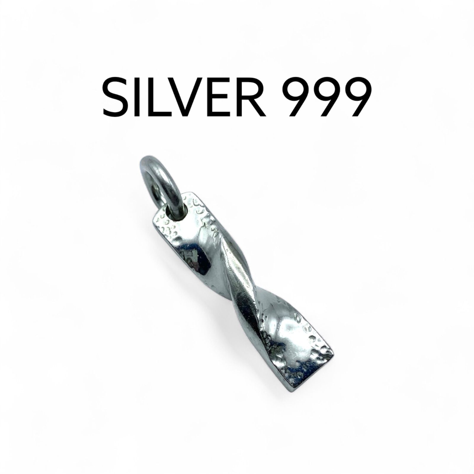 ツイストバー】純銀 Silver 999 刻印 90s Vintage Necklace Top ツイストバー】純銀 Silver 999 刻印 90s Vintage Necklace Top