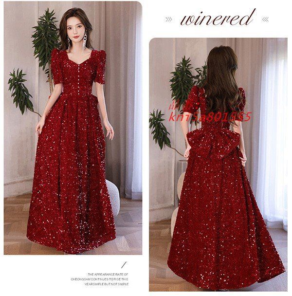 パーティードレス