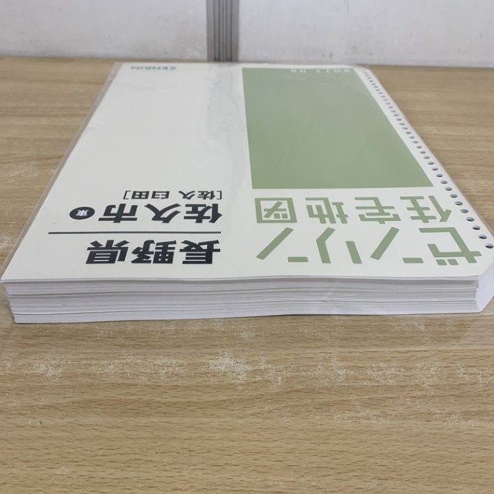 佐久市（西部） ２００５０６/ゼンリン（単行本） Amazon.co.jp: 佐久市(西部) 200506 (ゼンリン住宅地図) : 本