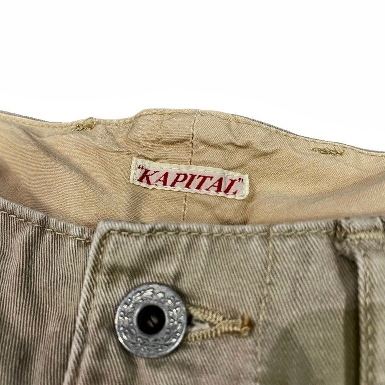KAPITAL　パンツ　2　レオパード　ダブルニー KAPITAL パンツ 2 レオパード ダブルニー - メルカリ