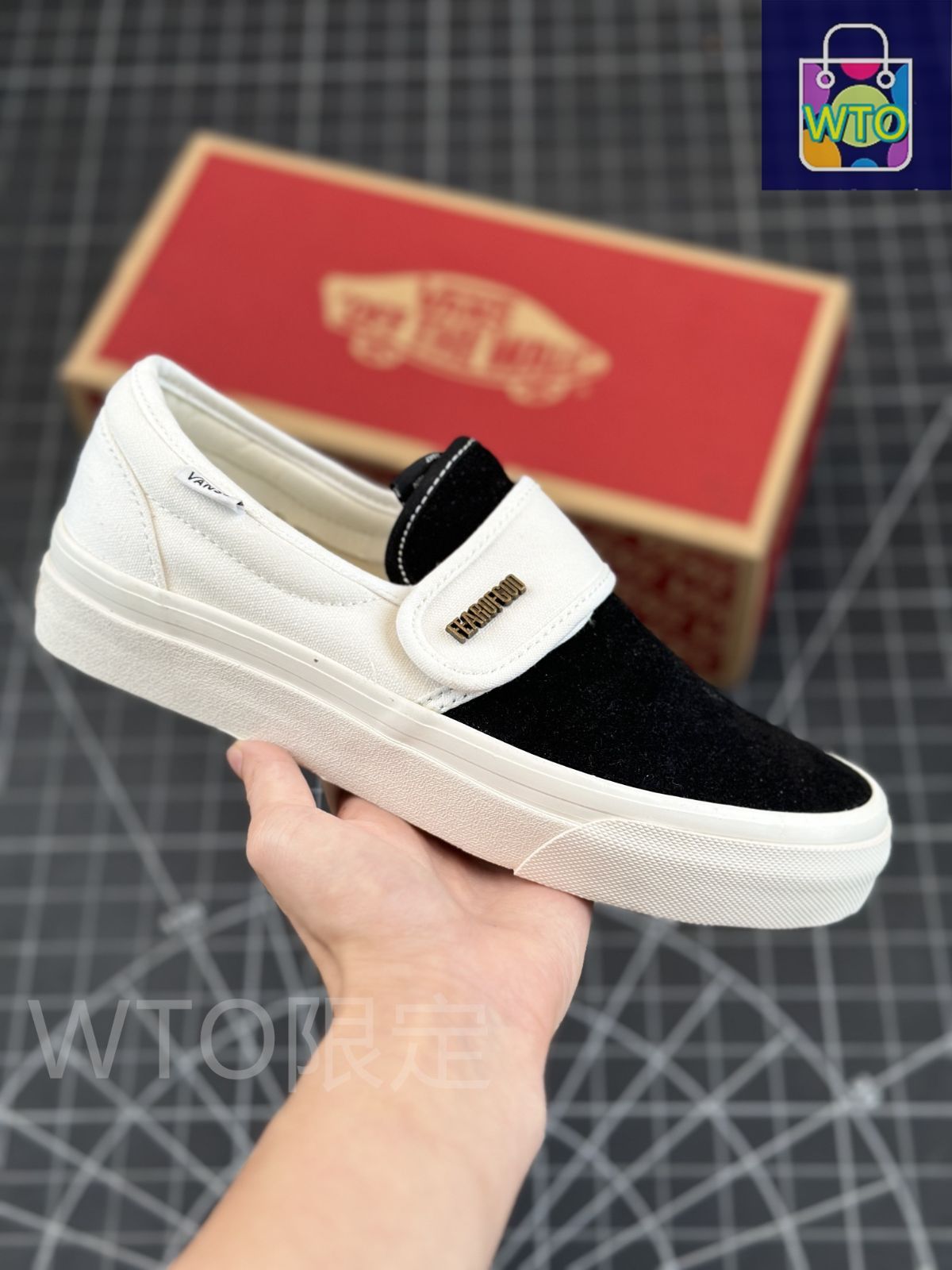 今日 Fear of Fog x Vans Slip - On 47 V DX FOG ハイストリート 黑白 マジックテープ スリップオン キャンバス シューズ 在庫 の な価格です -WTO輸入2