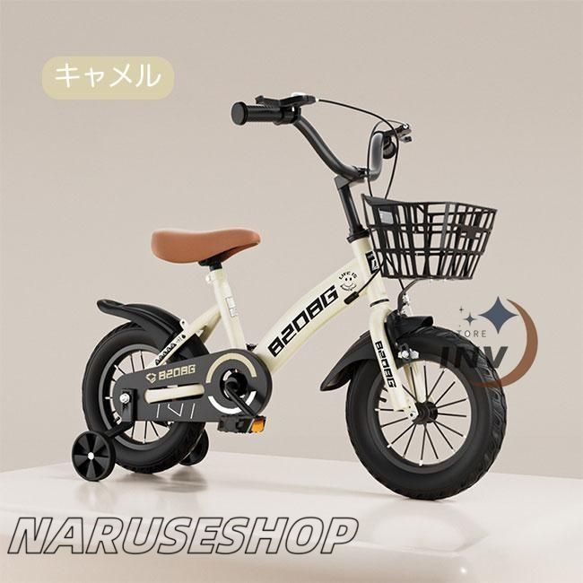 3歳 4歳