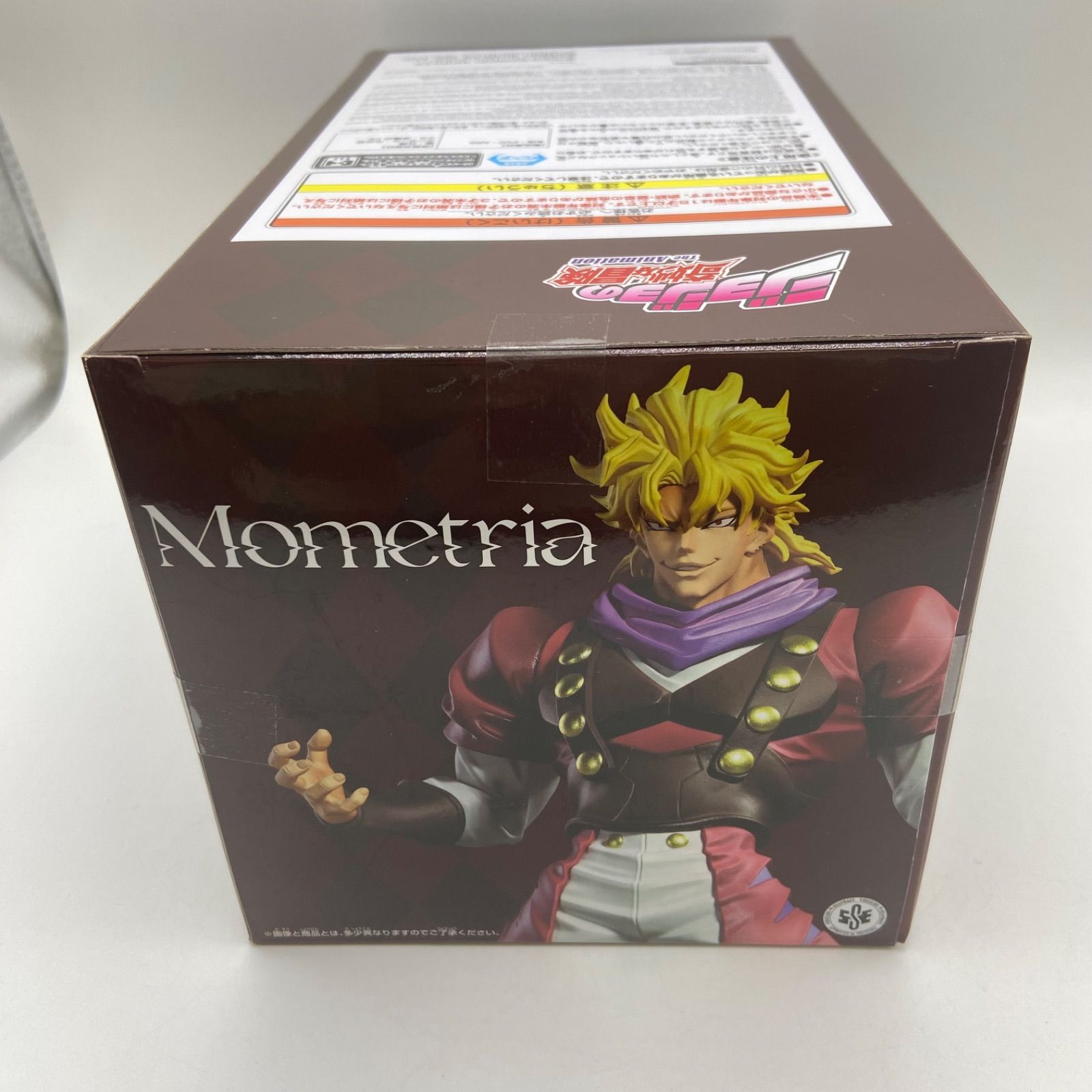 Grandista Mometria GLITTER&GLAMOURS 12点