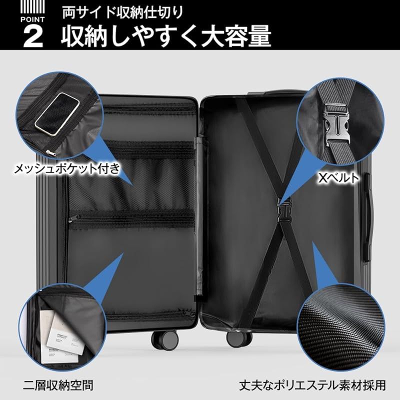 BARGOHOY スーツケース 大容量 キャリーケース 機内持ち込み 超軽量 Amazon | [BARGOHOY] スーツケース 大容量 キャリーケース 機内