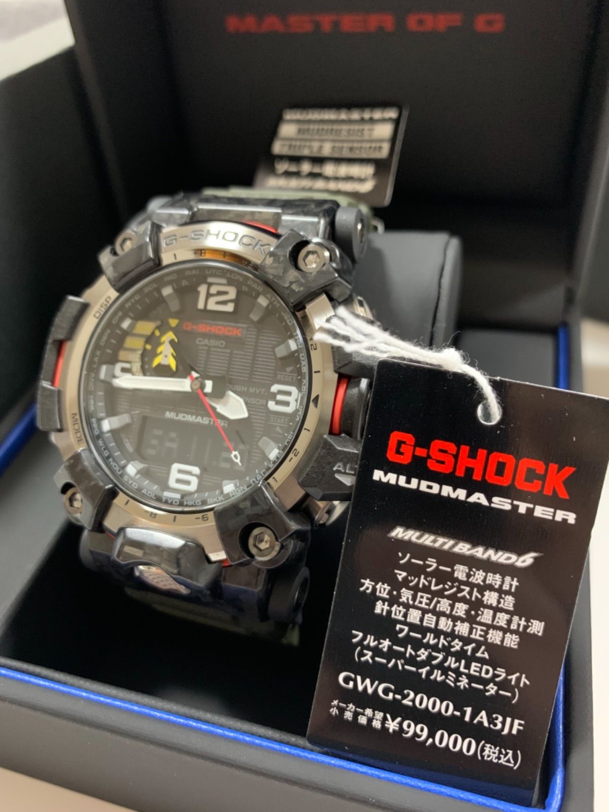 新品】CASIO G-SHOCK GWG-2000-1A3JF 正規品 - メルカリ