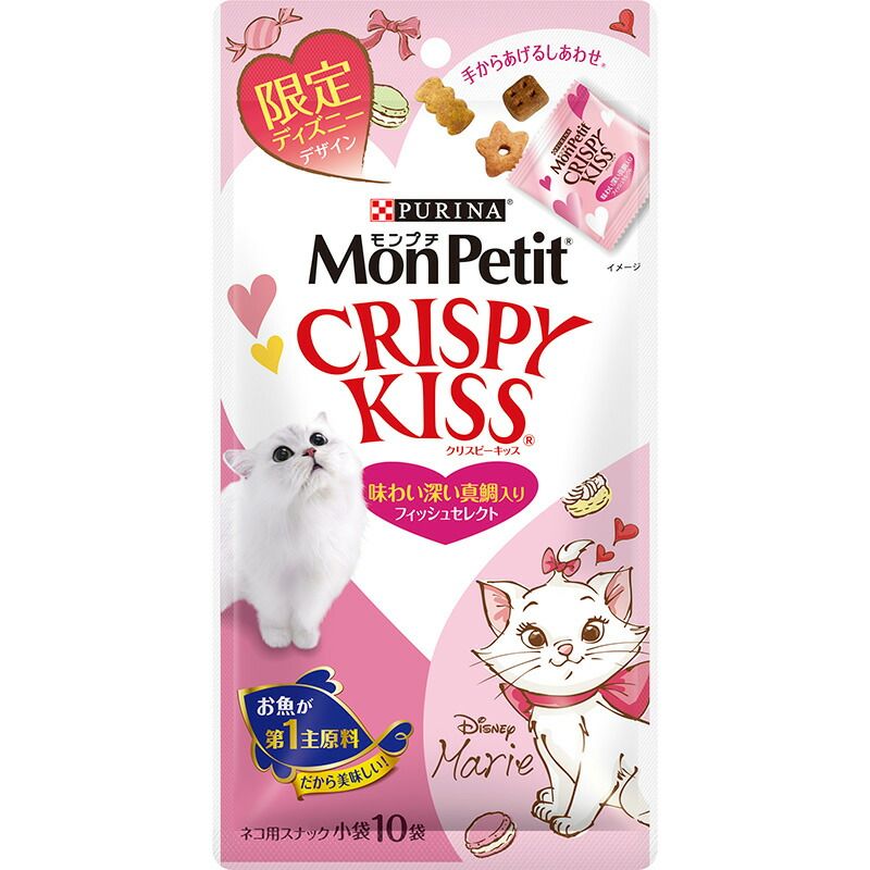 新品】スタイル プレミアムシート GLAY