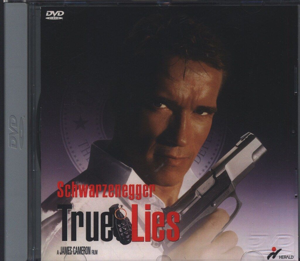 外国映画DVD トゥルーライズ - メルカリ