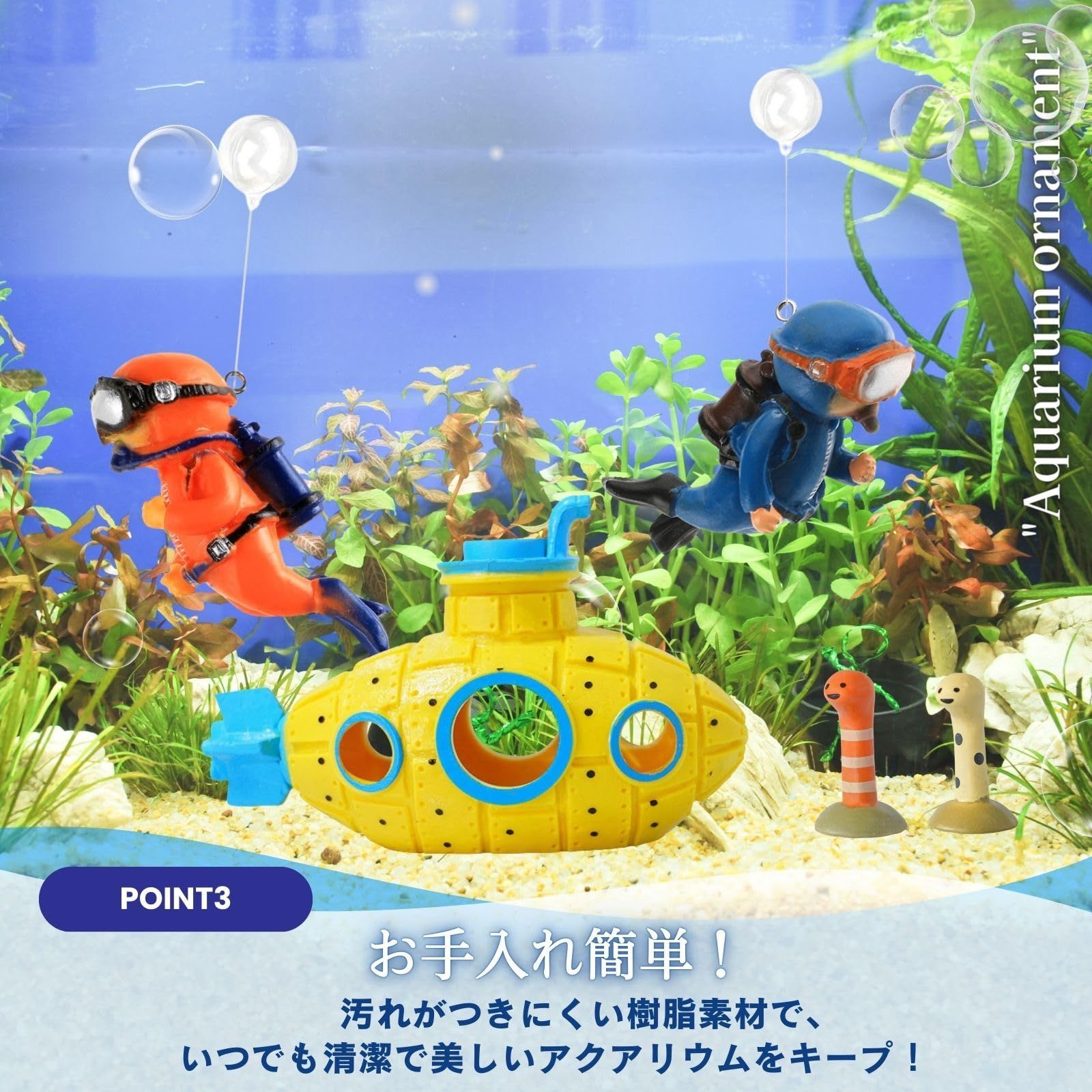 キイロイトリ　チンアナゴ　アクアリウム　ちんあなご キイロイトリ チンアナゴ アクアリウム ちんあなご