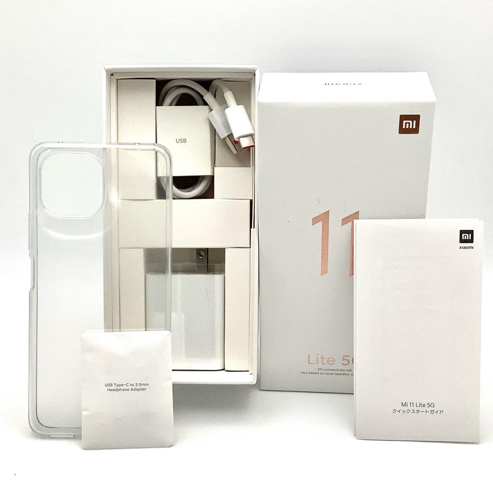 Xiaomi Mi