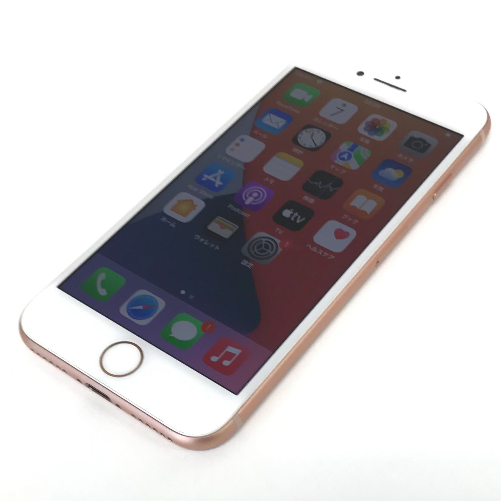 iPhone8 64GB SIMロック有（docomo）ゴールド 本体のみ SIMロック解除済】docomo iPhone8 64GB A1906 (MQ7A2J/A