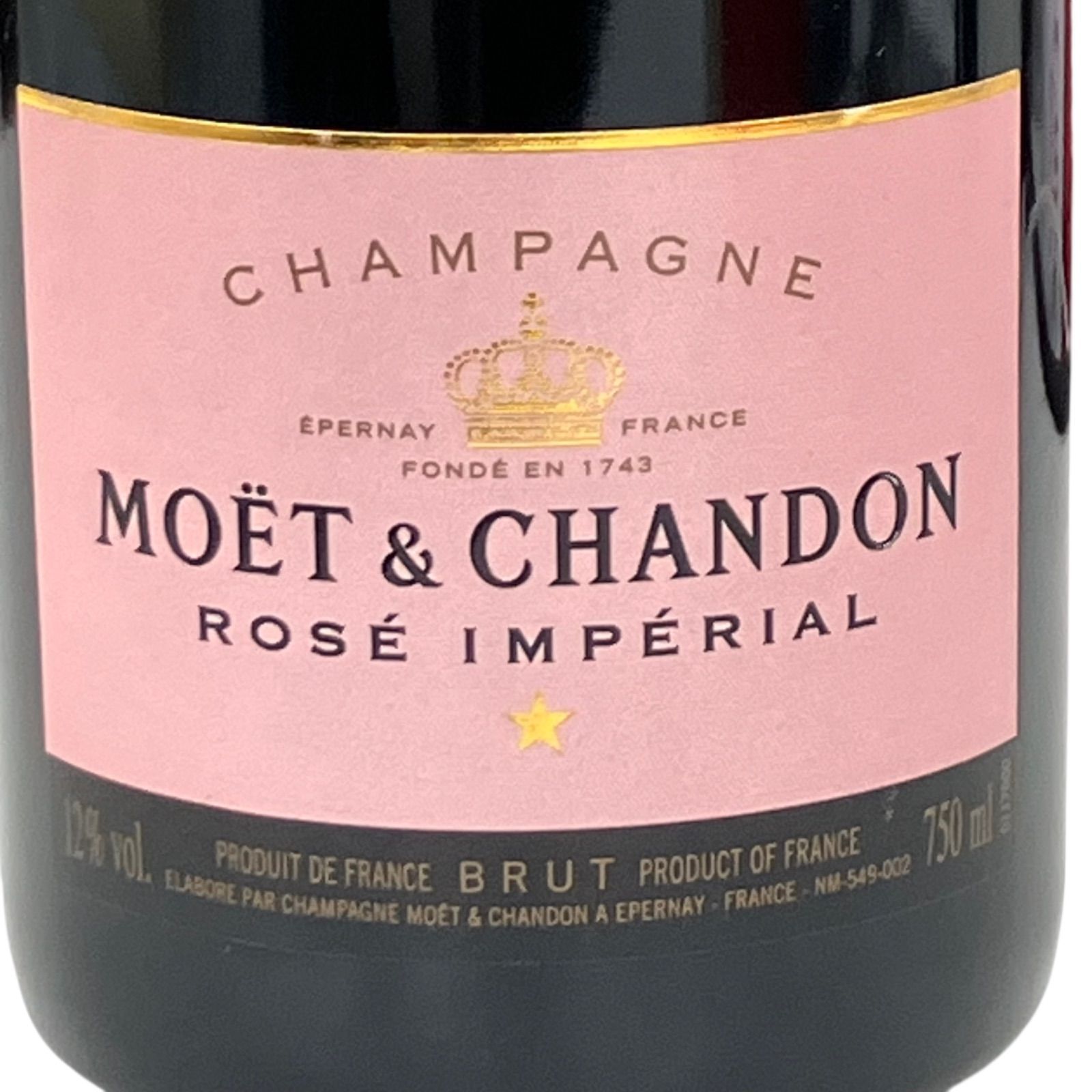 Moët & Chandon ロゼ インペリアル Moët & Chandon Rosé Impérial - Order Online