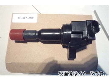 イグニッションコイル ホンダ フィット GD3-200 L15A 1500cc 2005年12月～2007年10月 AP-AC.402.258