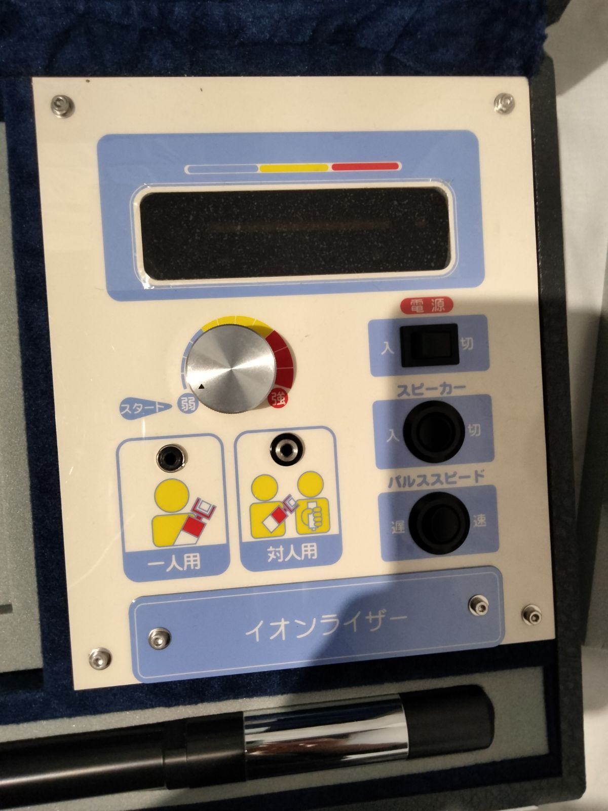 電気治療器 医療用