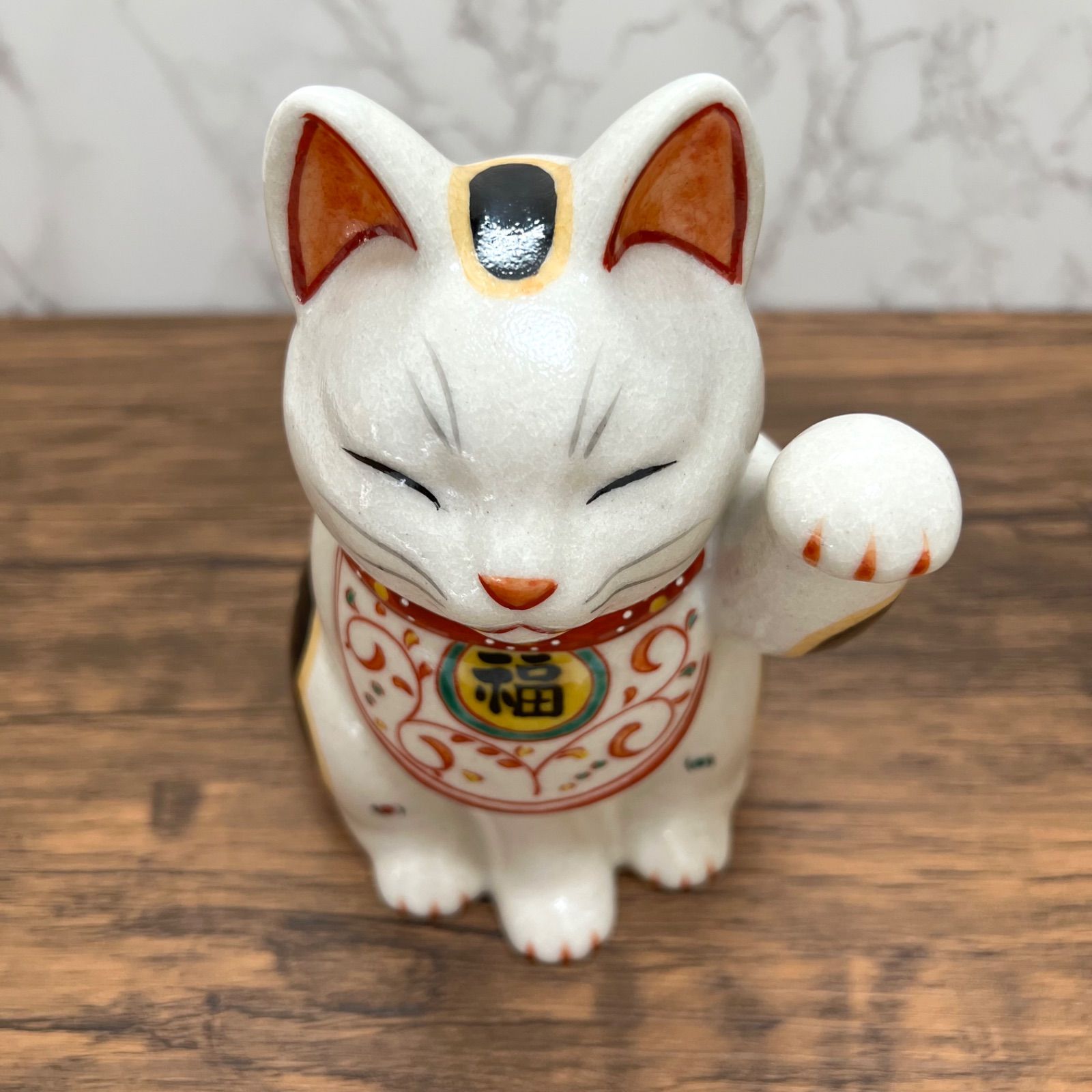 ねこや 猫舎 ふく扇 置物 猫 和 陶器 ジオラマ 廃盤 レア ナガヤ 正月 福 ねこや 猫舎 ふく扇 置物 猫 和 陶器 ジオラマ 廃盤 レア ナガヤ 正月