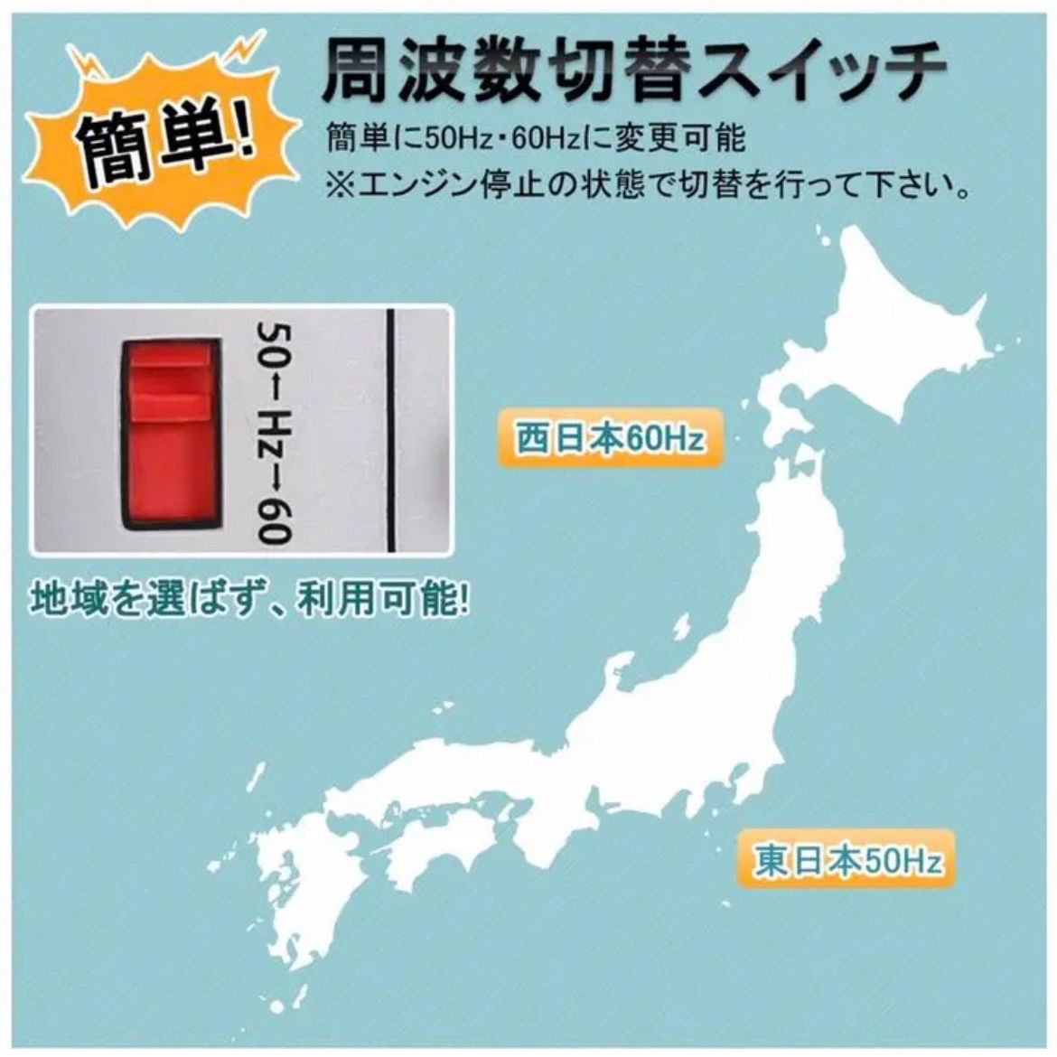 インバーター発電機 静音設計 定格1.7KVA 最大1.88KVA 純正弦波 インバーター発電機 静音設計 定格1.7KVA 最大1.88KVA 純正弦波