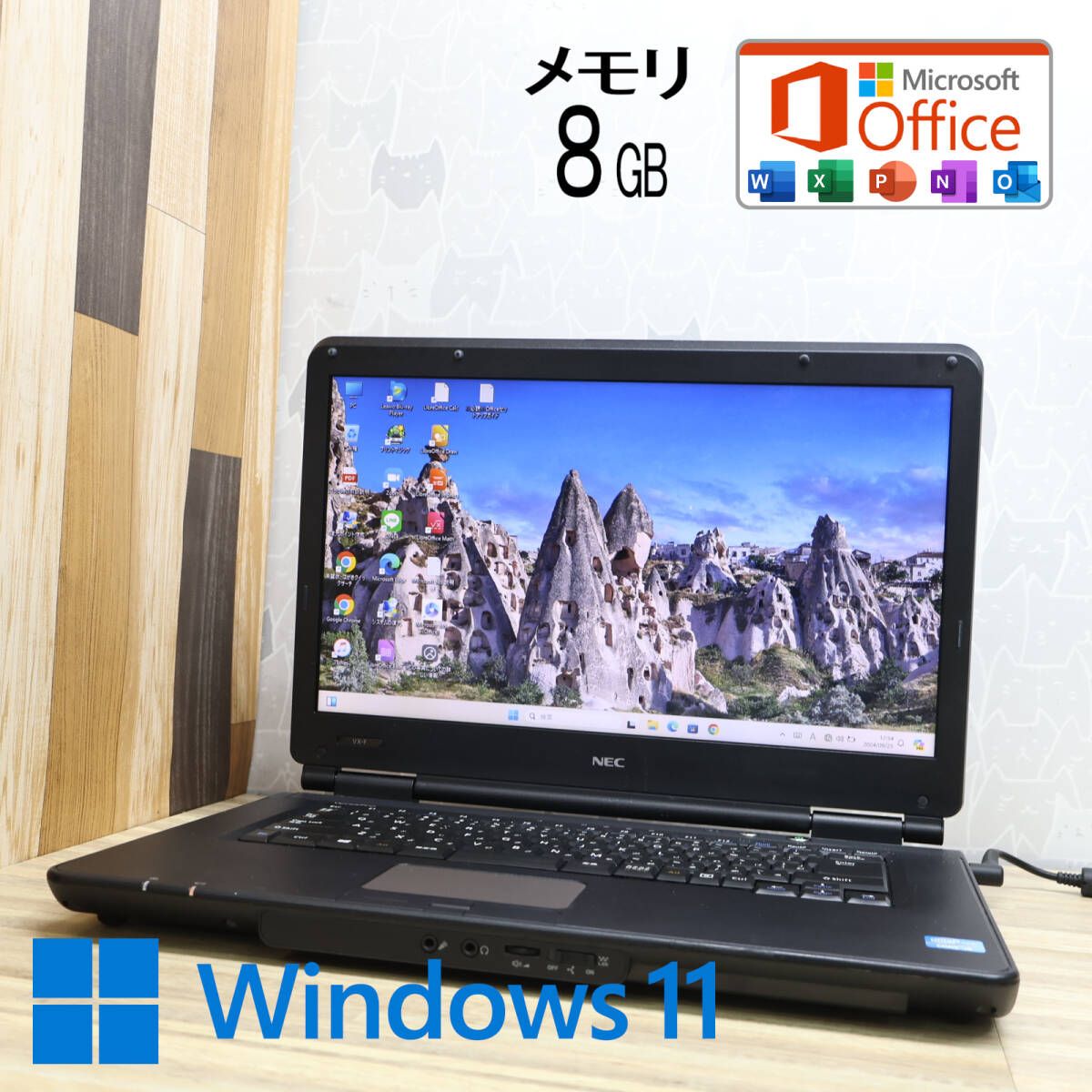 美品 高性能i5！320GB メモリ8GBVK25T Core i5-3210M Win11 MS Office 中古品 ノートPCP79010
