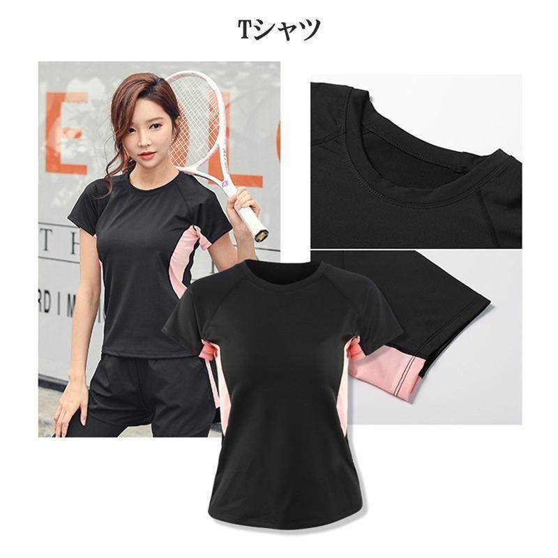 レディース 体型カバー