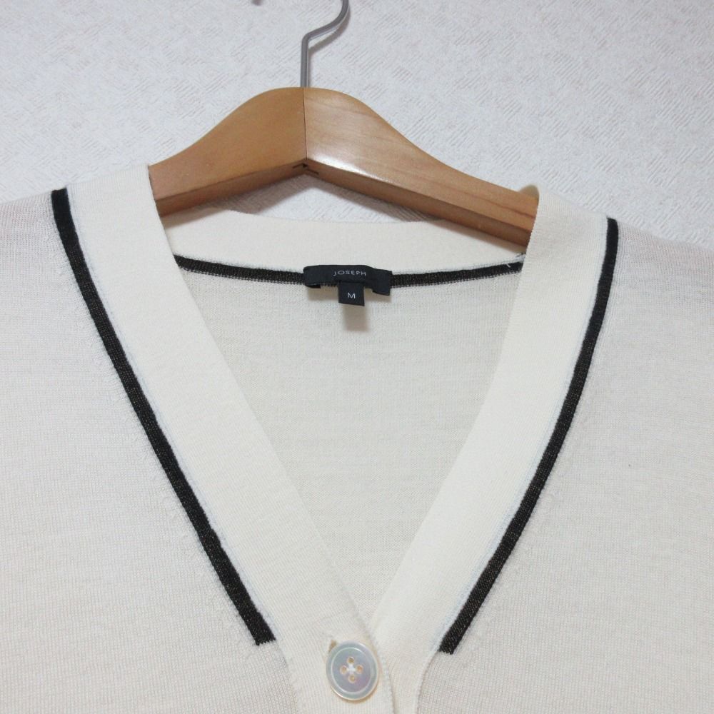 美品 JOSEPH ジョセフ ライン入り Vネック ニットカーディガン M