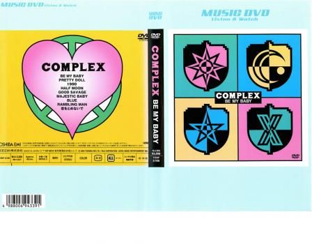 その他 BE MY BABY [DVD] wwzq1cm Amazon.co.jp: BE MY BABY [DVD] : COMPLEX, COMPLEX: DVD