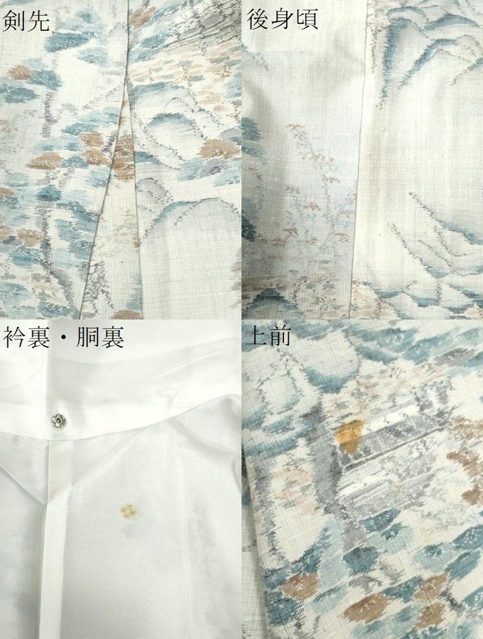 平和屋着物▽小千谷紬 単衣 風景花文 正絹 逸品 AAAW7770fy