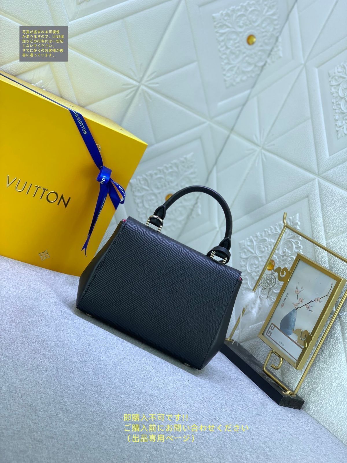 ルイヴィトン エピ クリュニーMINI ハンドバッグ ブラック 2way 楽天市場】LOUIS VUITTON ルイ ヴィトン エピ クリュニーMM