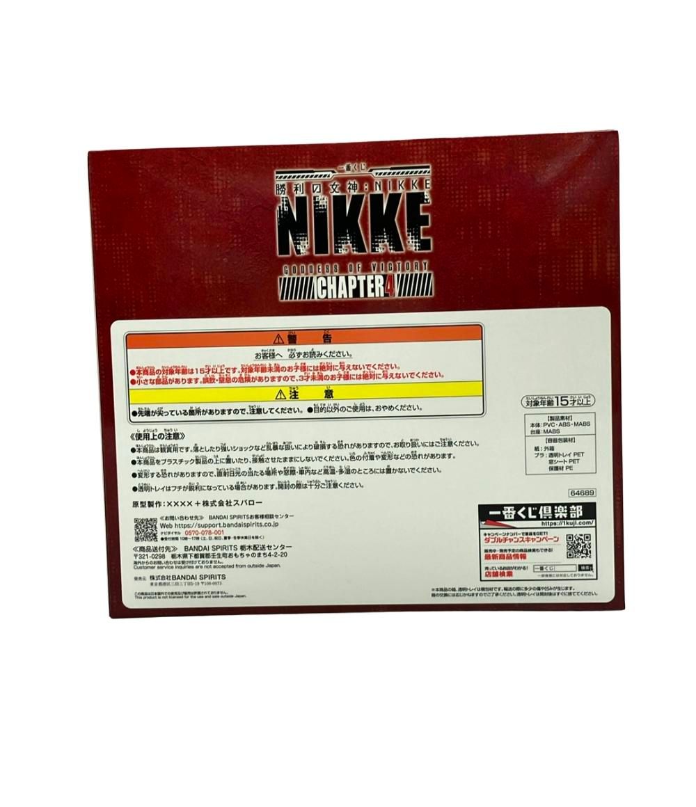 【中古】 美品 一番くじ NIKKE A賞 レッドフード バンダイ フィギュア NIKKE 一番くじ A賞 レッドフード フィギュア - メルカリ