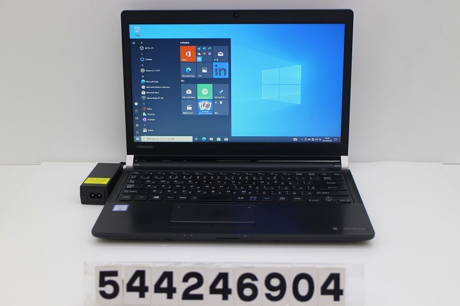 dynabook dynabook R73/BP Core i5 7200U 2.5GHz/8GB/256GB(SSD)/13.3W/FWXGA(1366x768)/Win10 【544246904】