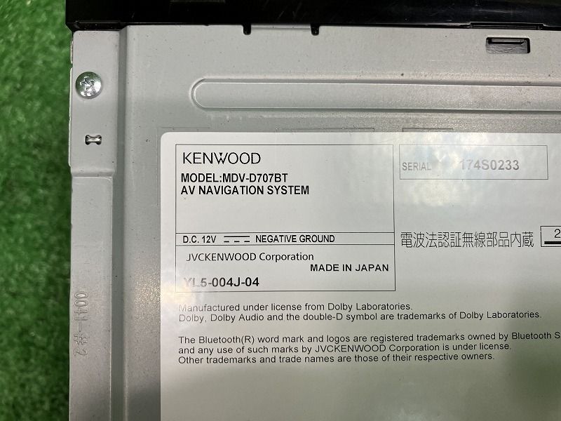 フルセグ ケンウッド