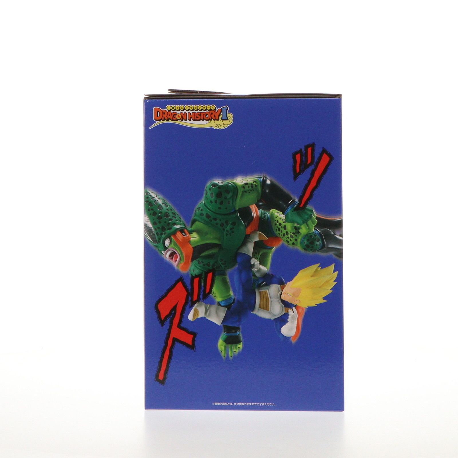 C賞 ベジータVSセル Revible Moment 一番くじ ドラゴンボール