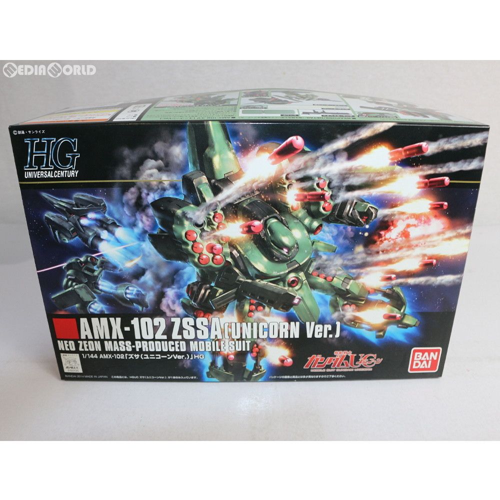 HGUC 1|144 AMX-102 ズサ ユニコーンVer. 機動戦士ガンダムUC プラモデル 0190135 バンダイ