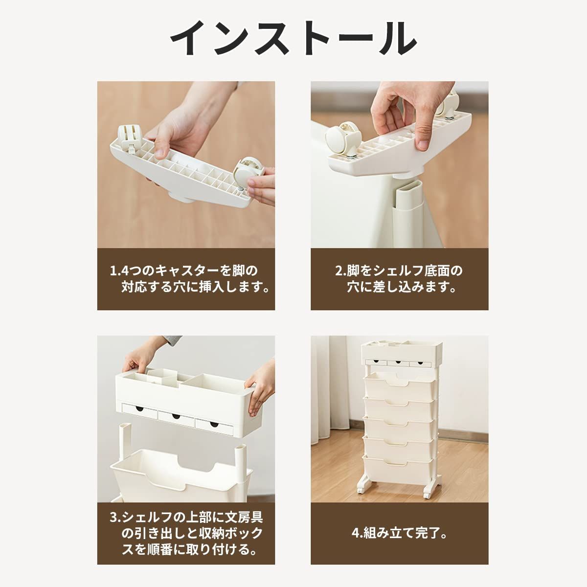 リモートワーク…
