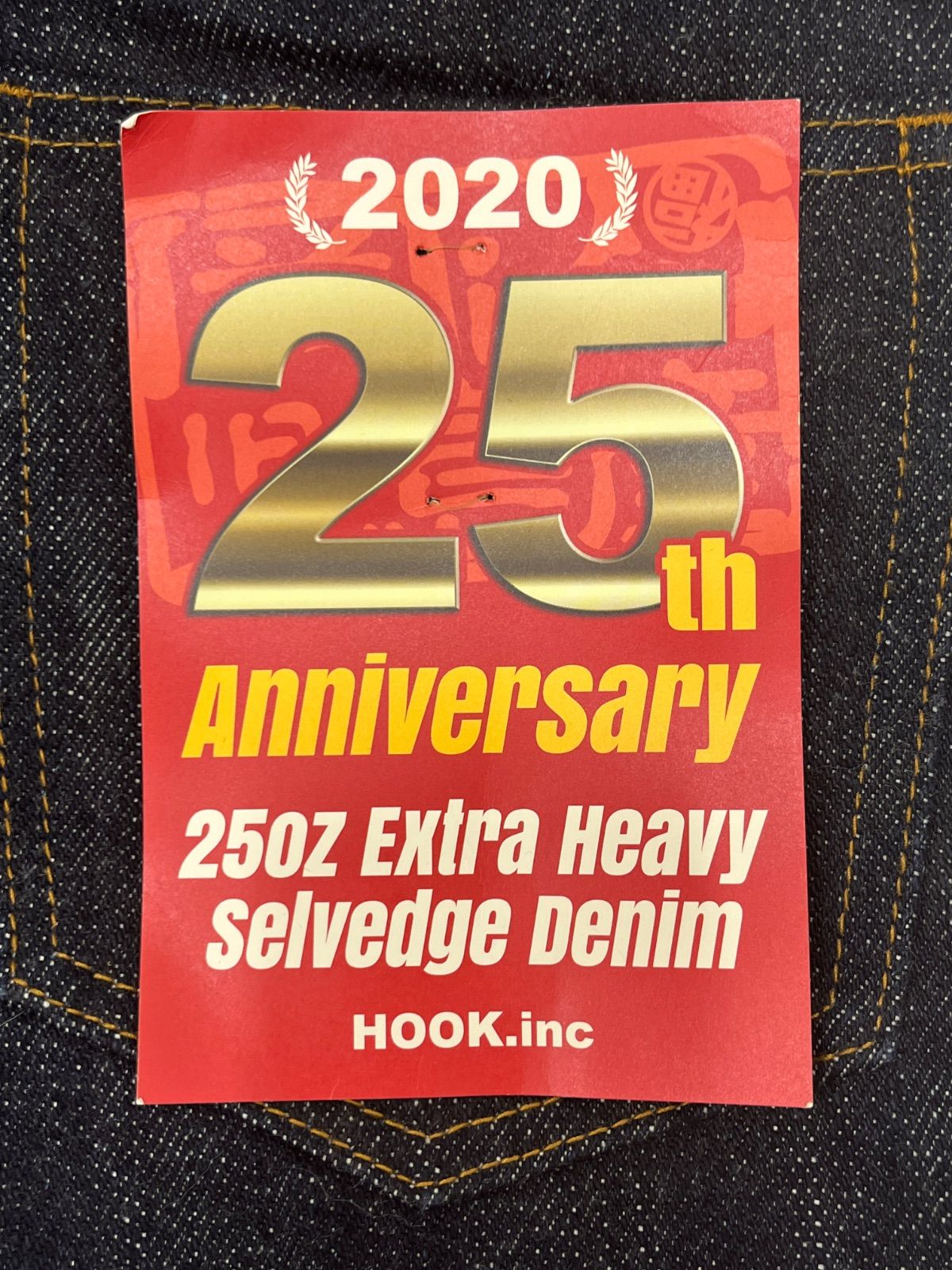 新品】W32 児島ジーンズ KOJIMA GENES RNB-125N 25周年記念 25oz 