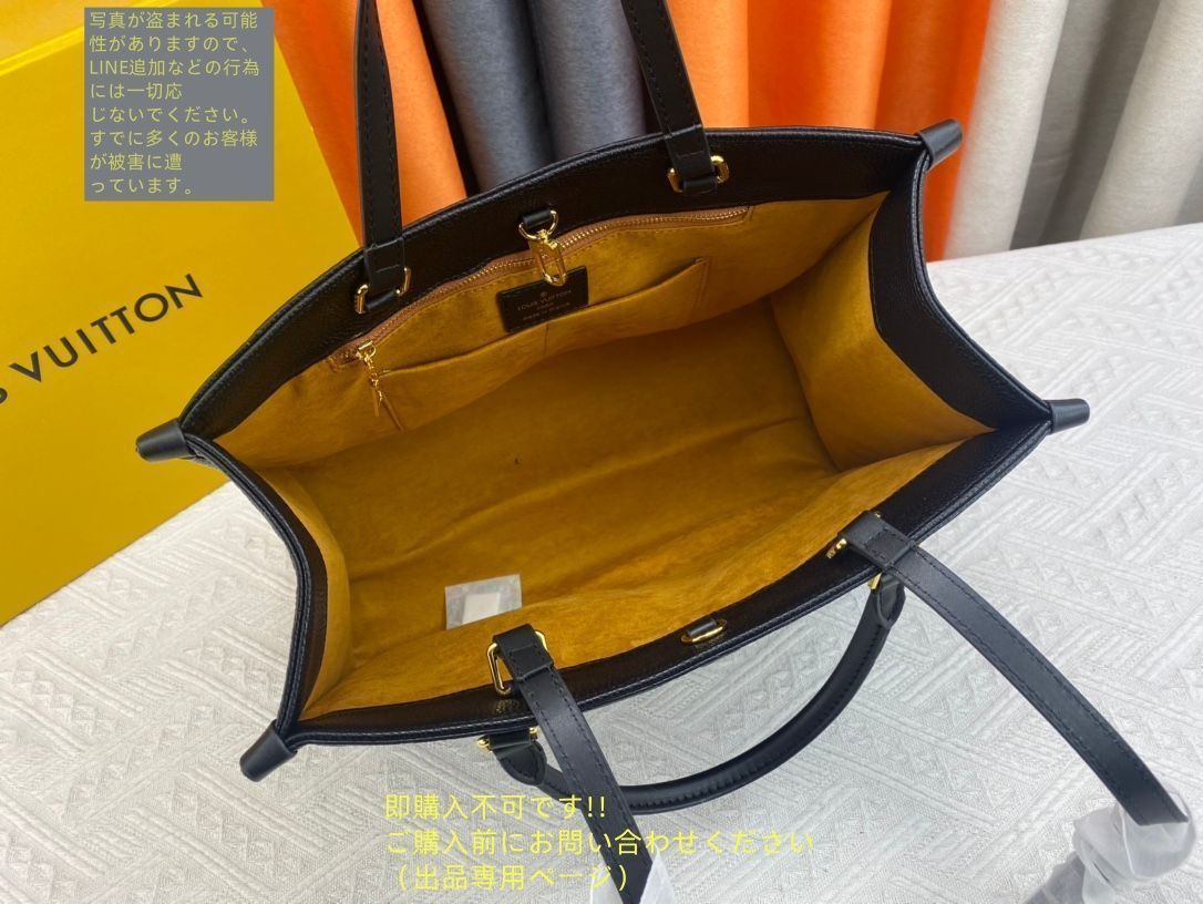 ポ*コ様 Louis Vuitton モノグラム ハンドバッグ M82949】 LOUIS VUITTON ルイヴィトン モノグラム・デニム