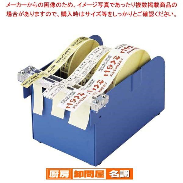 ラ講 御園和夫 vhs (英文解釈/英文読解) ビデオ 販売 テープ