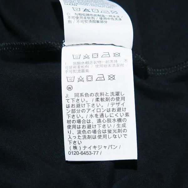 のサムネイル